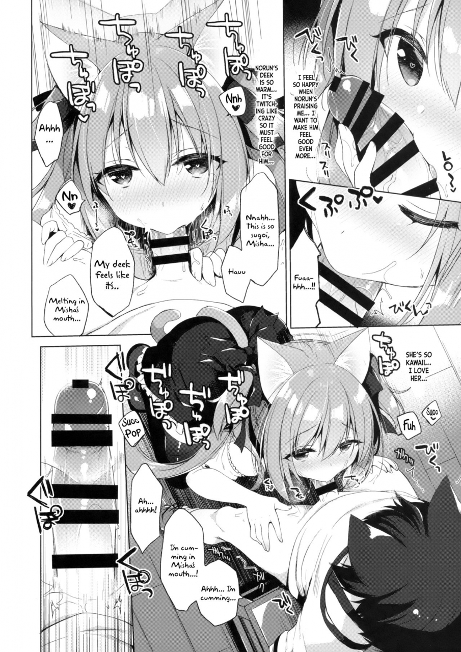 comic113-234do-ichiri-boku-no-risou-no-isekai-seikatsu-2-my-ideal-life-in-a-different-world-2-english-fan-translation