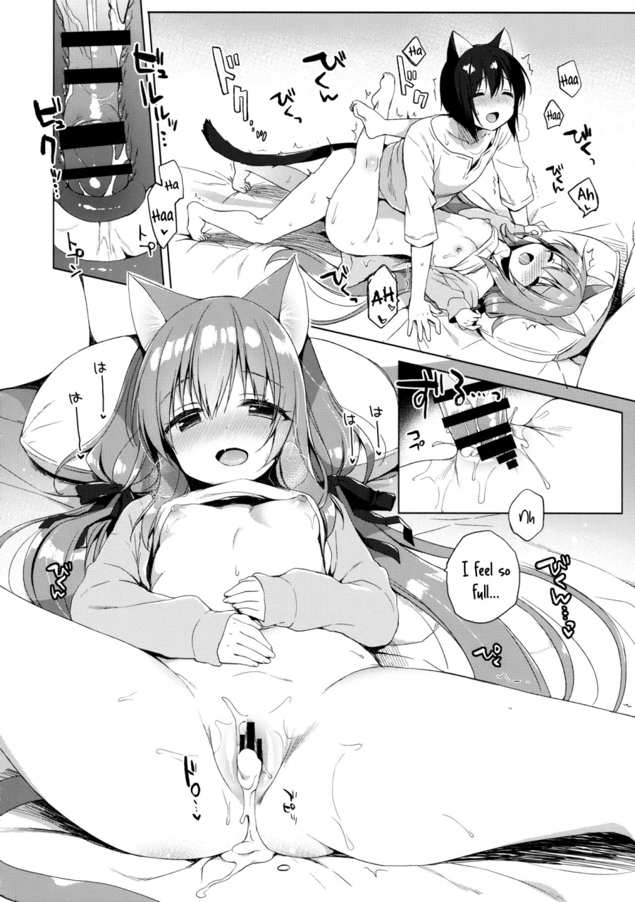 comic113-234do-ichiri-boku-no-risou-no-isekai-seikatsu-2-my-ideal-life-in-a-different-world-2-english-constantly