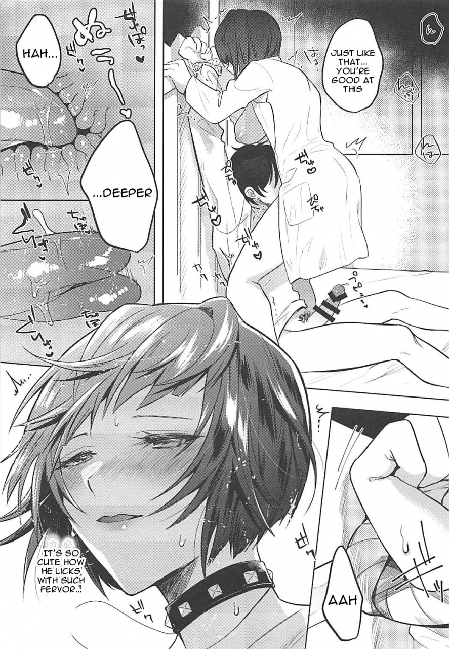 comic113-chimple-hotters-chimple-hotter-kimi-wa-watashi-no-marmot-persona-5-english