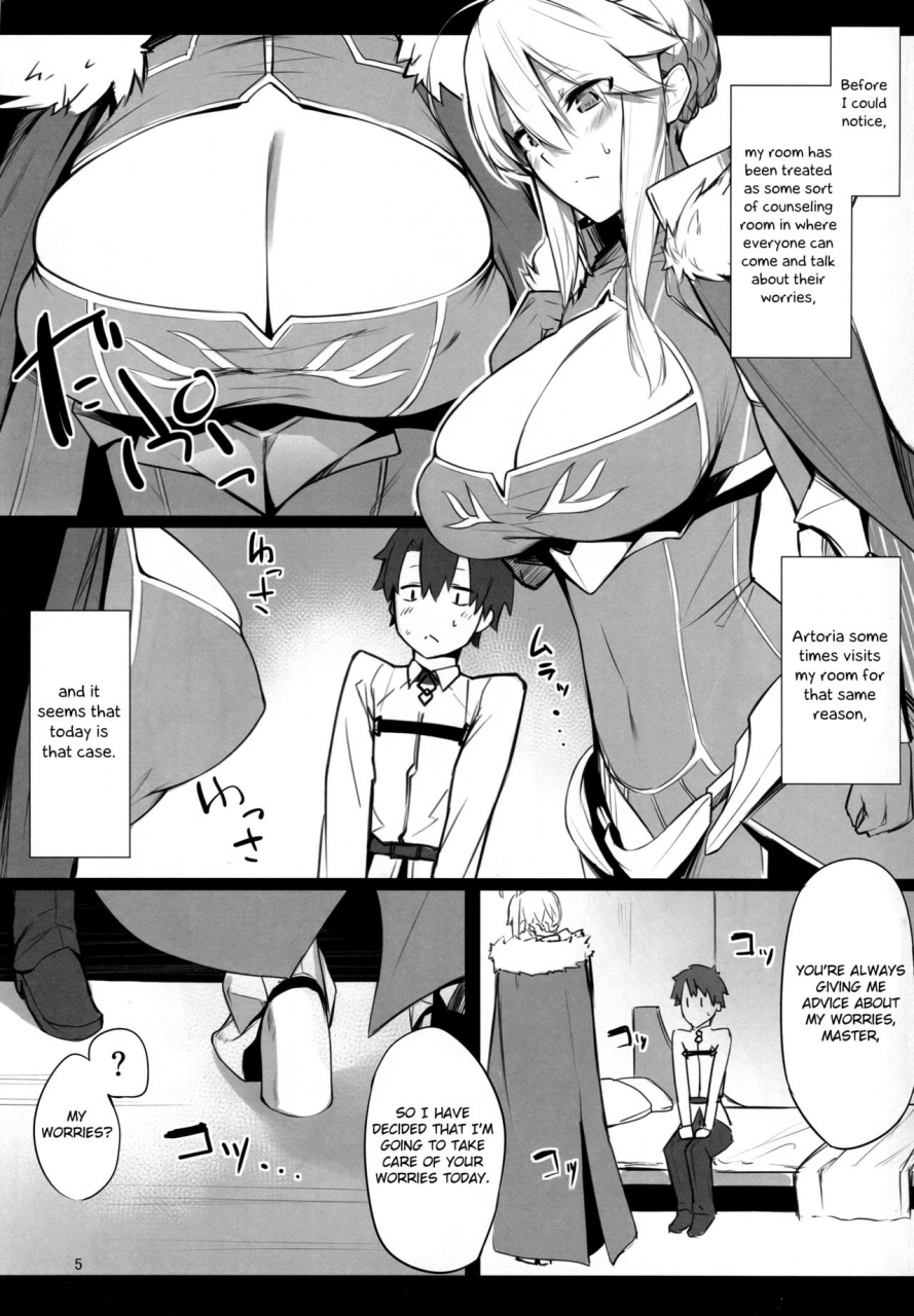 comic113-enokiya-eno-kishiou-sama-no-inyoku-kaihoushitsu-fategrand-order-english-otokonoko-scans