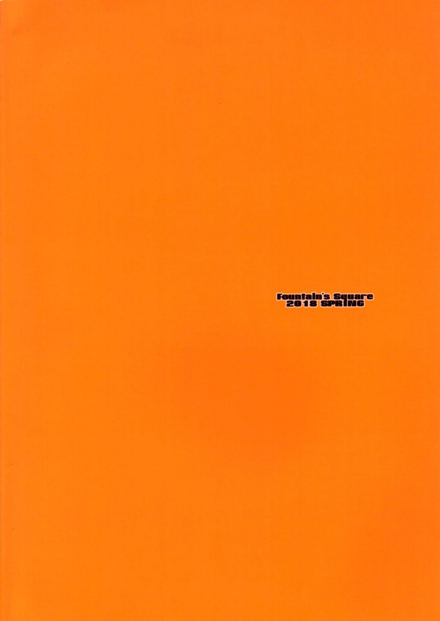 comic113-fountains-square-hagiya-masakage-fullcolors-bakemonogatari-english-tigoris-translates-incomplete