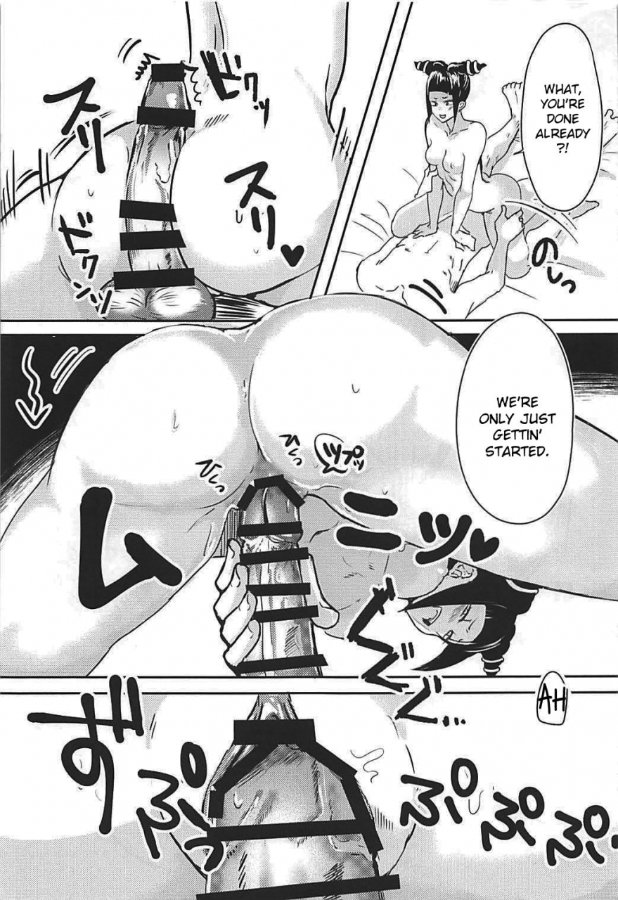 comic113-gagaga-honpo-gar-juri-chan-to-icha-love-suru-hon-street-fighter-english-crowkarasu