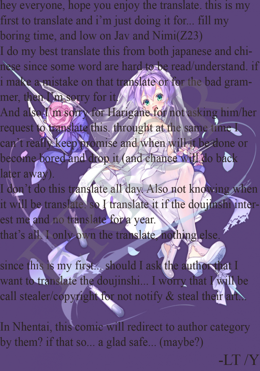 comic113-harigane-shinshi-doumei-harigane-shinshi-kekkonkan-koukando-200-keikaku-raise-the-commander-affinity-to-200-azur-lane-english-lt-y