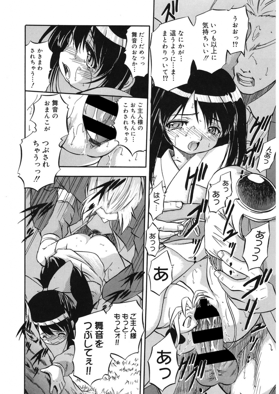 anthology-lq-little-queen-vol32