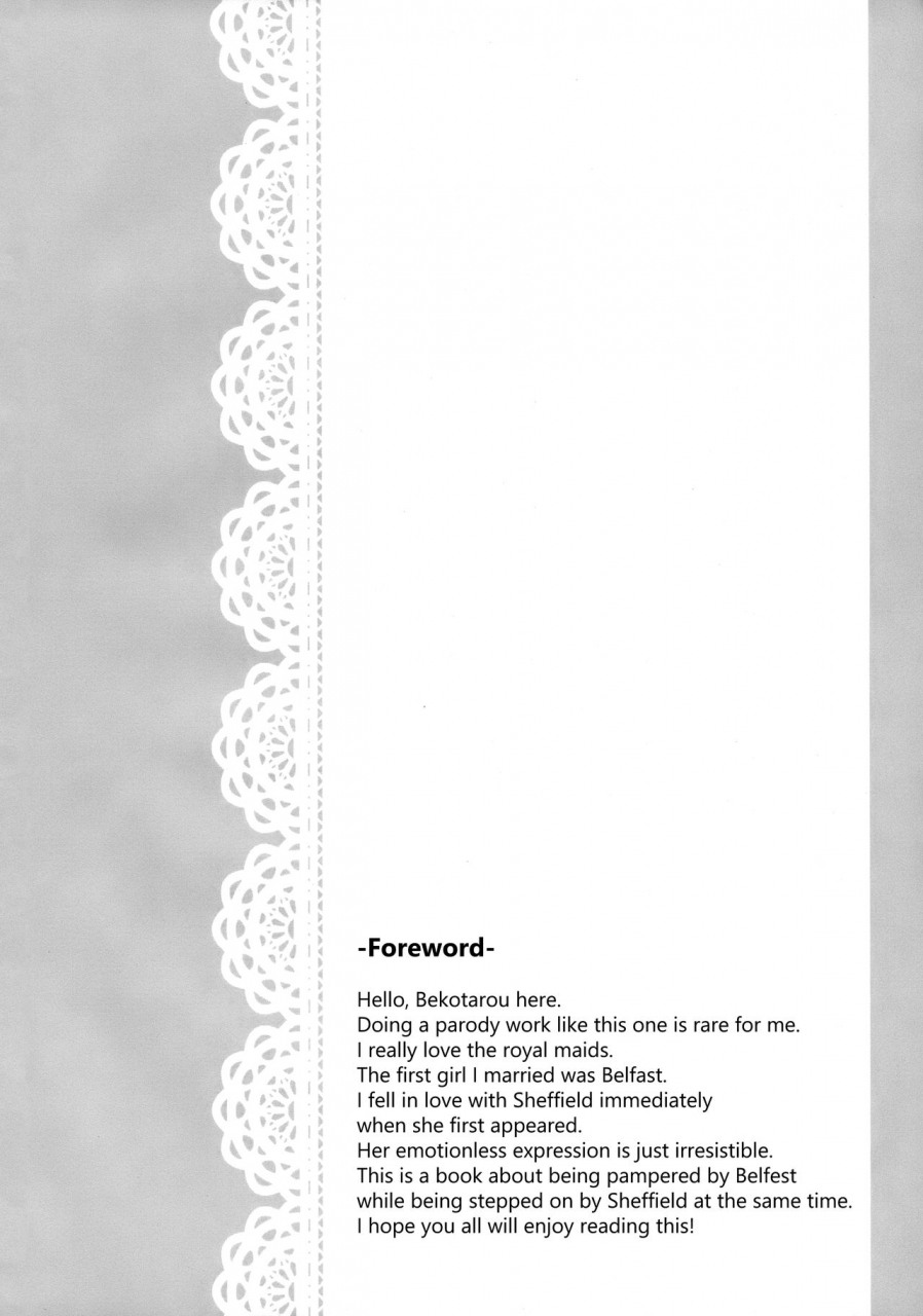 comic113-hobukuro-bekotarou-gohoushi-no-itashikata-azur-lane-english-hennojin-decensored