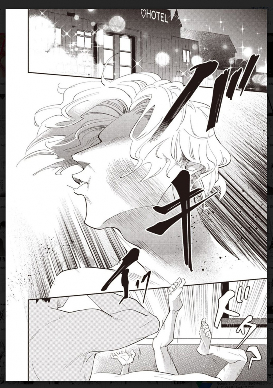 anthology-tachi-neko-soudatsu-bl-digital