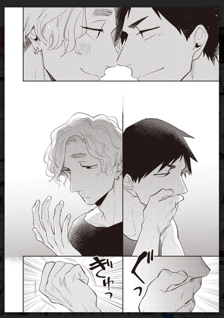 anthology-tachi-neko-soudatsu-bl-digital