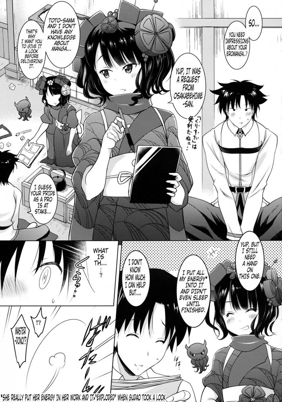 comic113-syunkan-saidaihusoku-pony-r-hokusai-chan-ga-okuchi-de-teinei-ni-tannen-ni-nando-mo-nuite-kurete-kara-no-honban-hokusai-chans-scrupulous-mouth-makes-me-cum-continuously-fategrand-order-english-hellsin