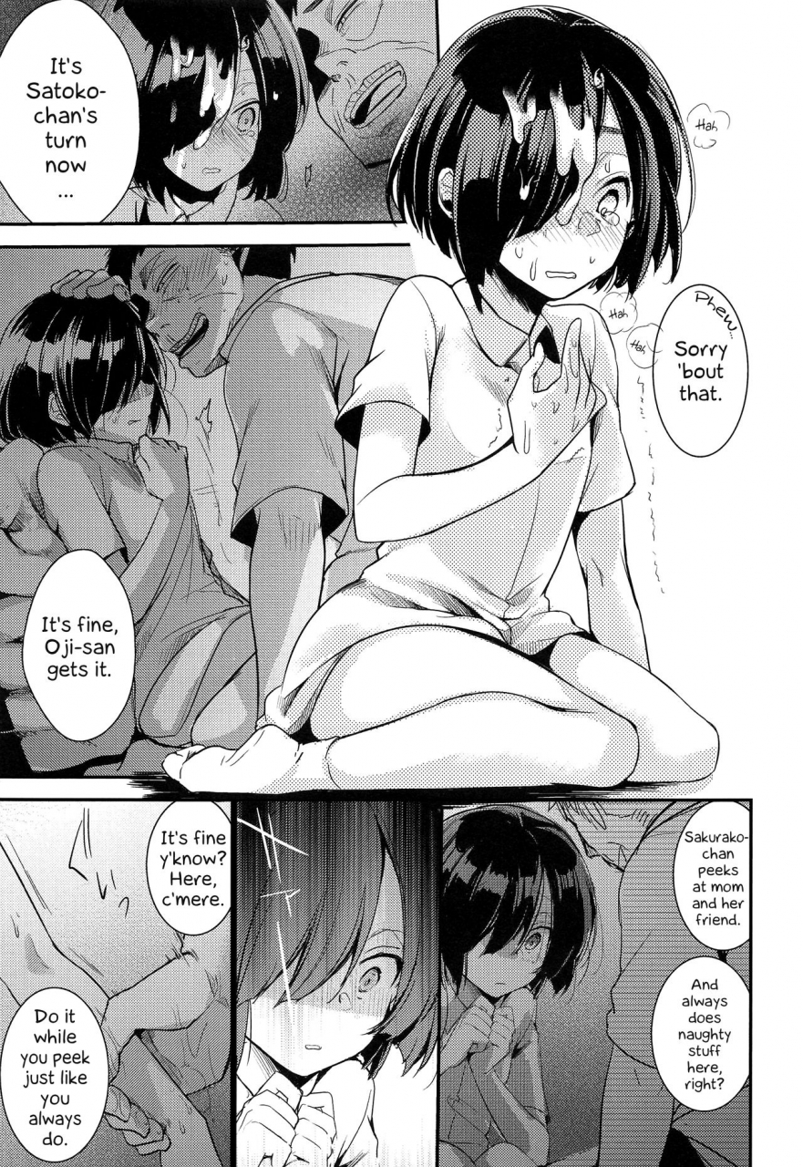 comic113-twilight-dusk-aya-tsutomesaki-no-musume-san-o-oishiku-itadaku-hon-minshuku-hen-english