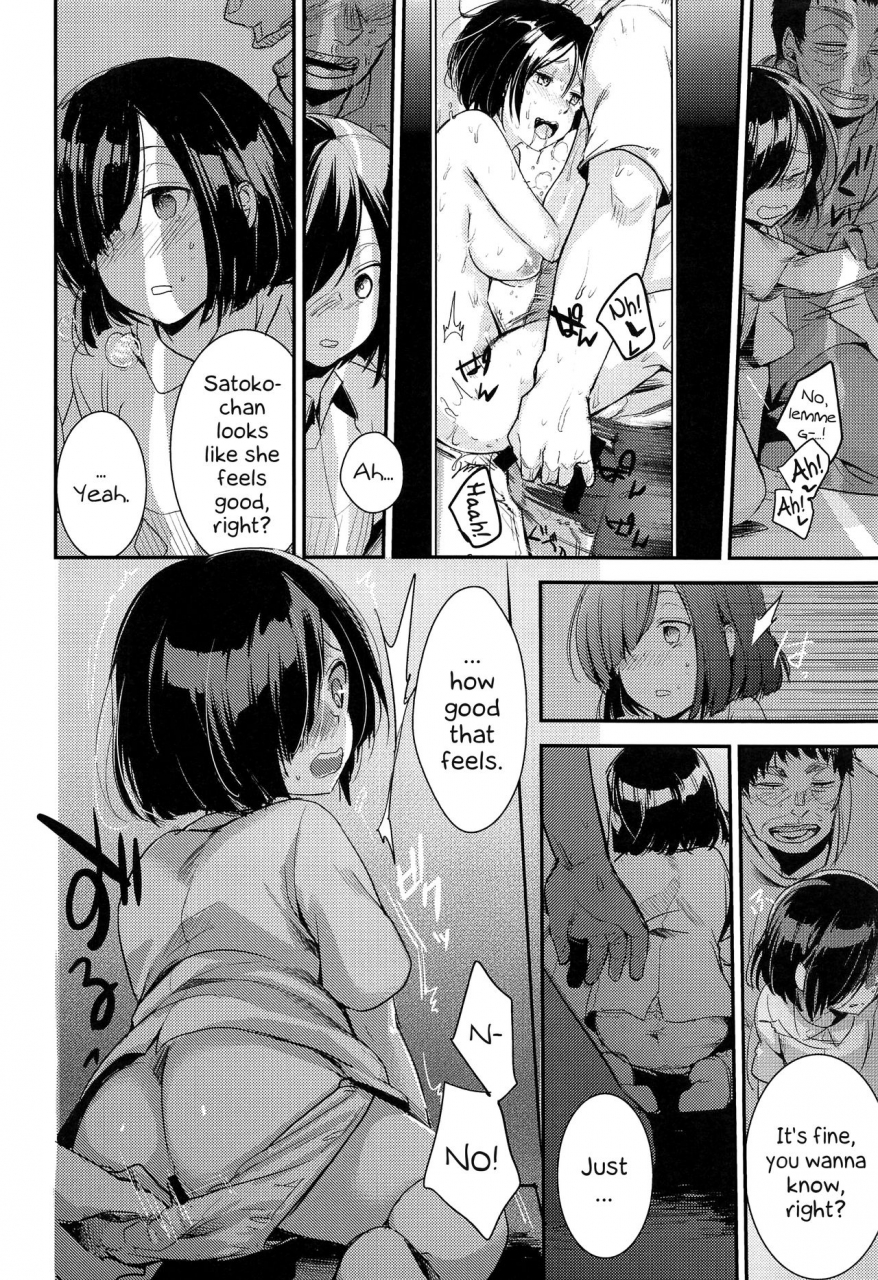 comic113-twilight-dusk-aya-tsutomesaki-no-musume-san-o-oishiku-itadaku-hon-minshuku-hen-english