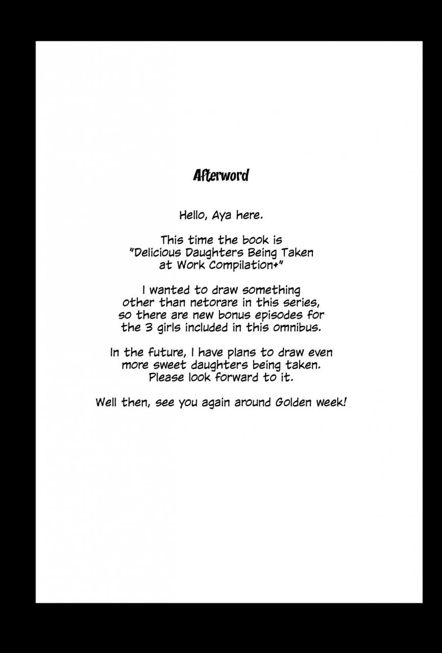 comic113-twilight-dusk-aya-tsutomesaki-no-musume-san-o-oishiku-itadaku-hon-minshuku-hen-english