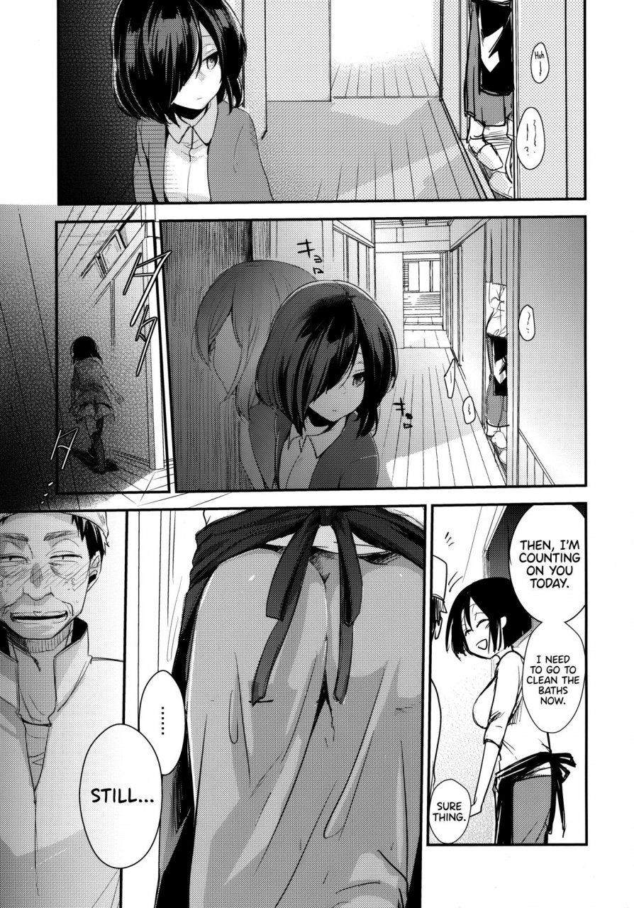 comic113-twilight-dusk-aya-tsutomesaki-no-musume-san-o-oishiku-itadaku-hon-minshuku-hen-english-biribiri