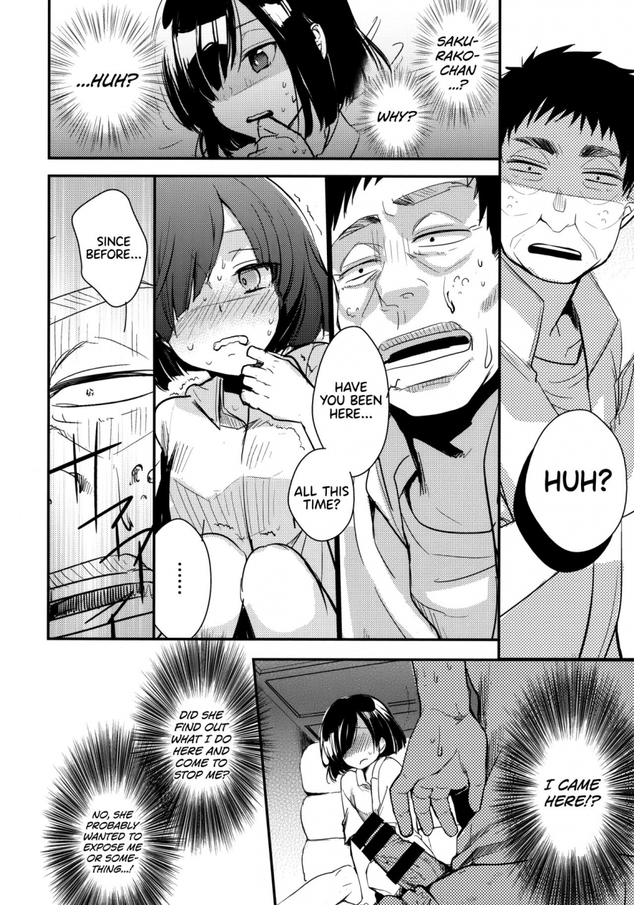 comic113-twilight-dusk-aya-tsutomesaki-no-musume-san-o-oishiku-itadaku-hon-minshuku-hen-english-biribiri