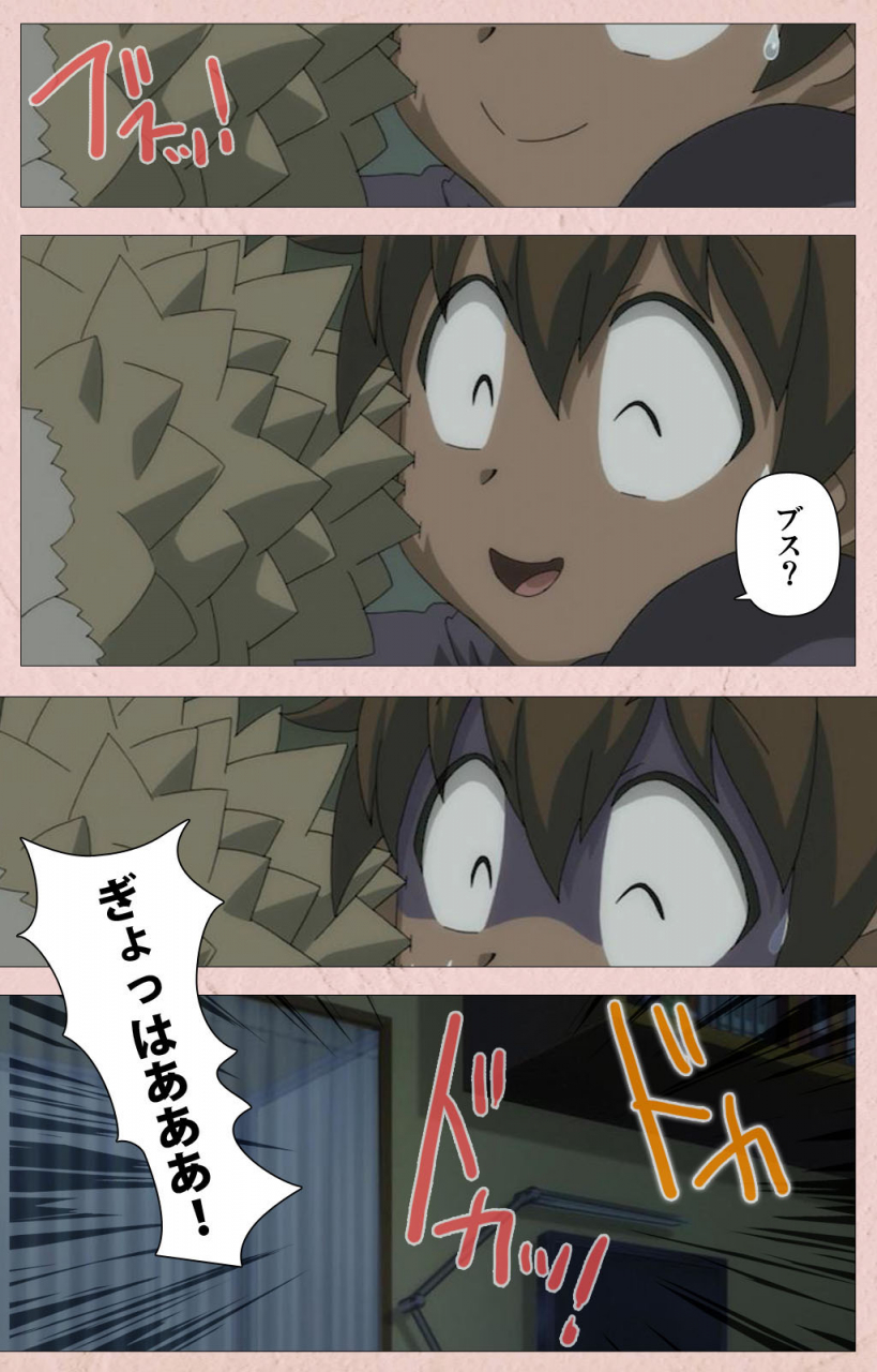 aohashi-yutaka-full-color-seijin-ban-tsun-tsun-maid-wa-ero-ero-desu-complete-ban