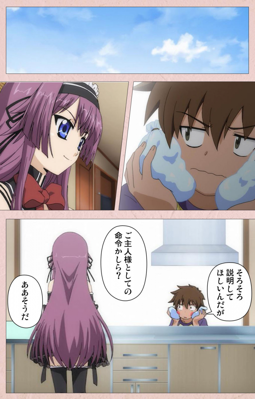 aohashi-yutaka-full-color-seijin-ban-tsun-tsun-maid-wa-ero-ero-desu-complete-ban