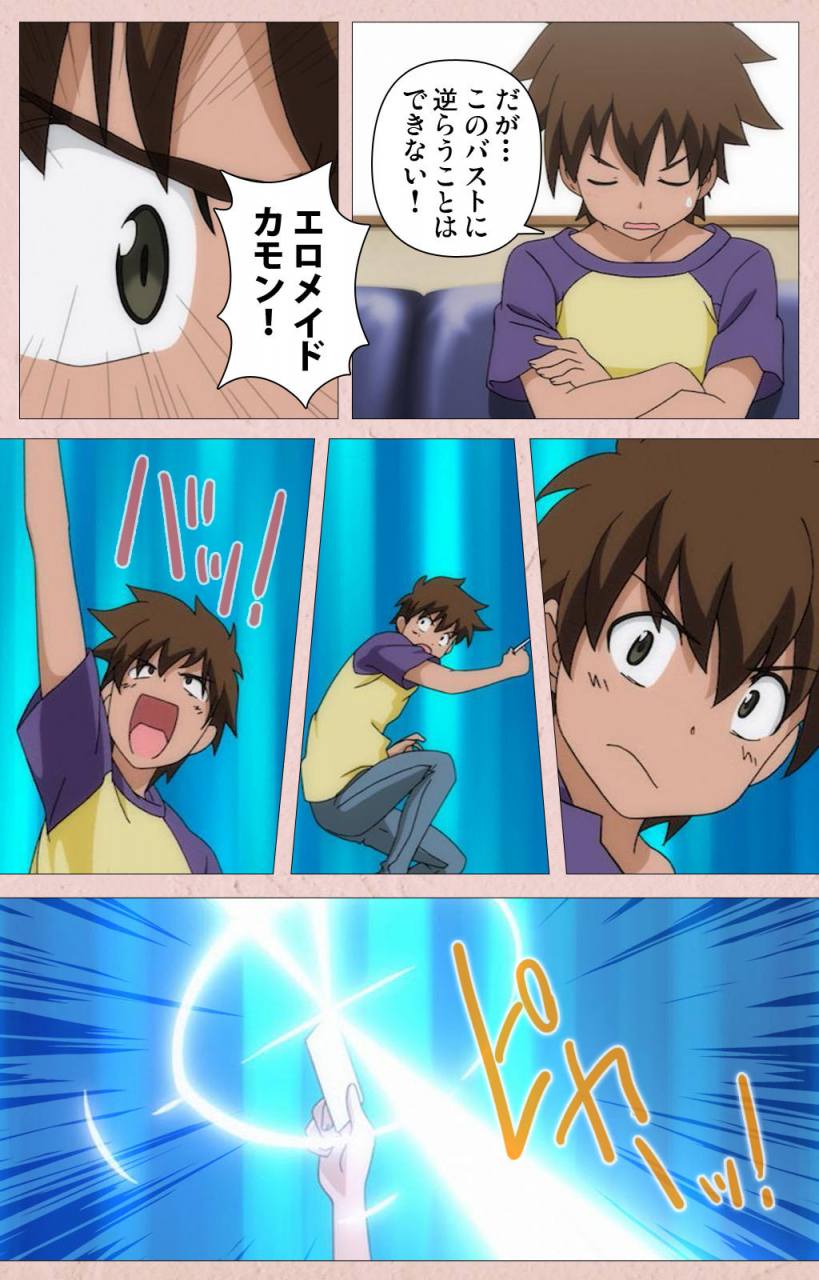 aohashi-yutaka-full-color-seijin-ban-tsun-tsun-maid-wa-ero-ero-desu-complete-ban