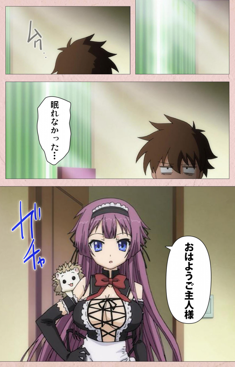 aohashi-yutaka-full-color-seijin-ban-tsun-tsun-maid-wa-ero-ero-desu-complete-ban