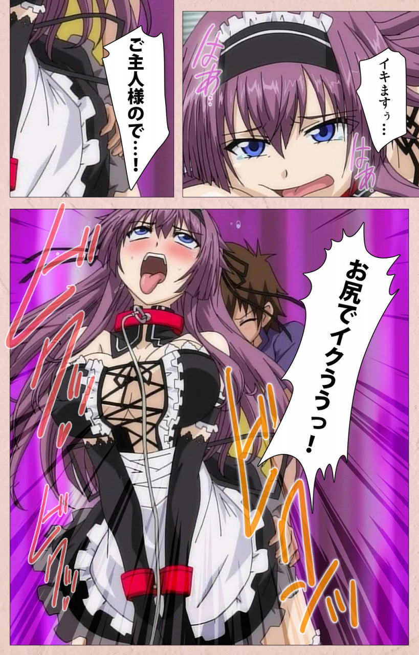 aohashi-yutaka-full-color-seijin-ban-tsun-tsun-maid-wa-ero-ero-desu-complete-ban