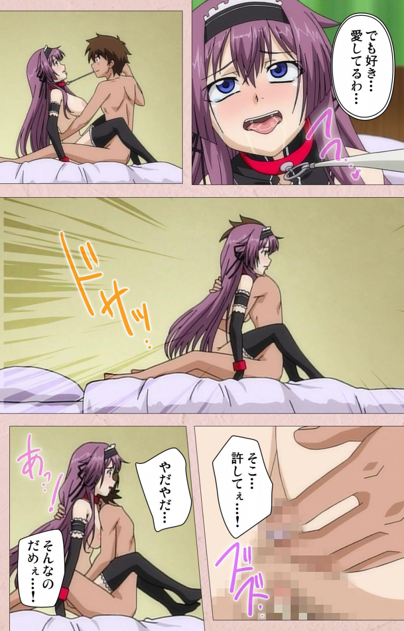 aohashi-yutaka-full-color-seijin-ban-tsun-tsun-maid-wa-ero-ero-desu-complete-ban