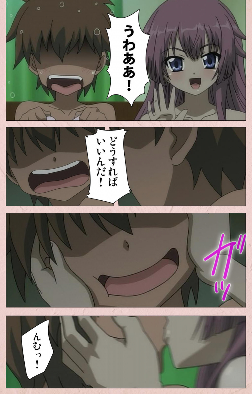 aohashi-yutaka-full-color-seijin-ban-tsun-tsun-maid-wa-ero-ero-desu-complete-ban