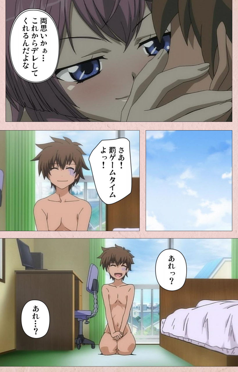 aohashi-yutaka-full-color-seijin-ban-tsun-tsun-maid-wa-ero-ero-desu-complete-ban