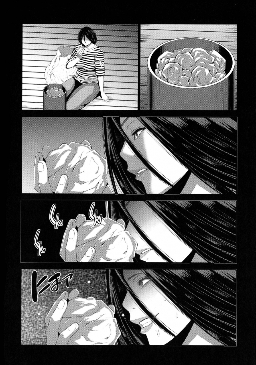 aonuma-shizuma-jimi-gao-haha-wa-bitchi-na-gyaru-musume-ni-irekawaru