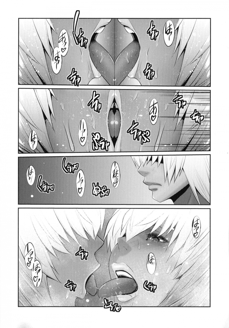 aonuma-shizuma-jimi-gao-haha-wa-bitchi-na-gyaru-musume-ni-irekawaru