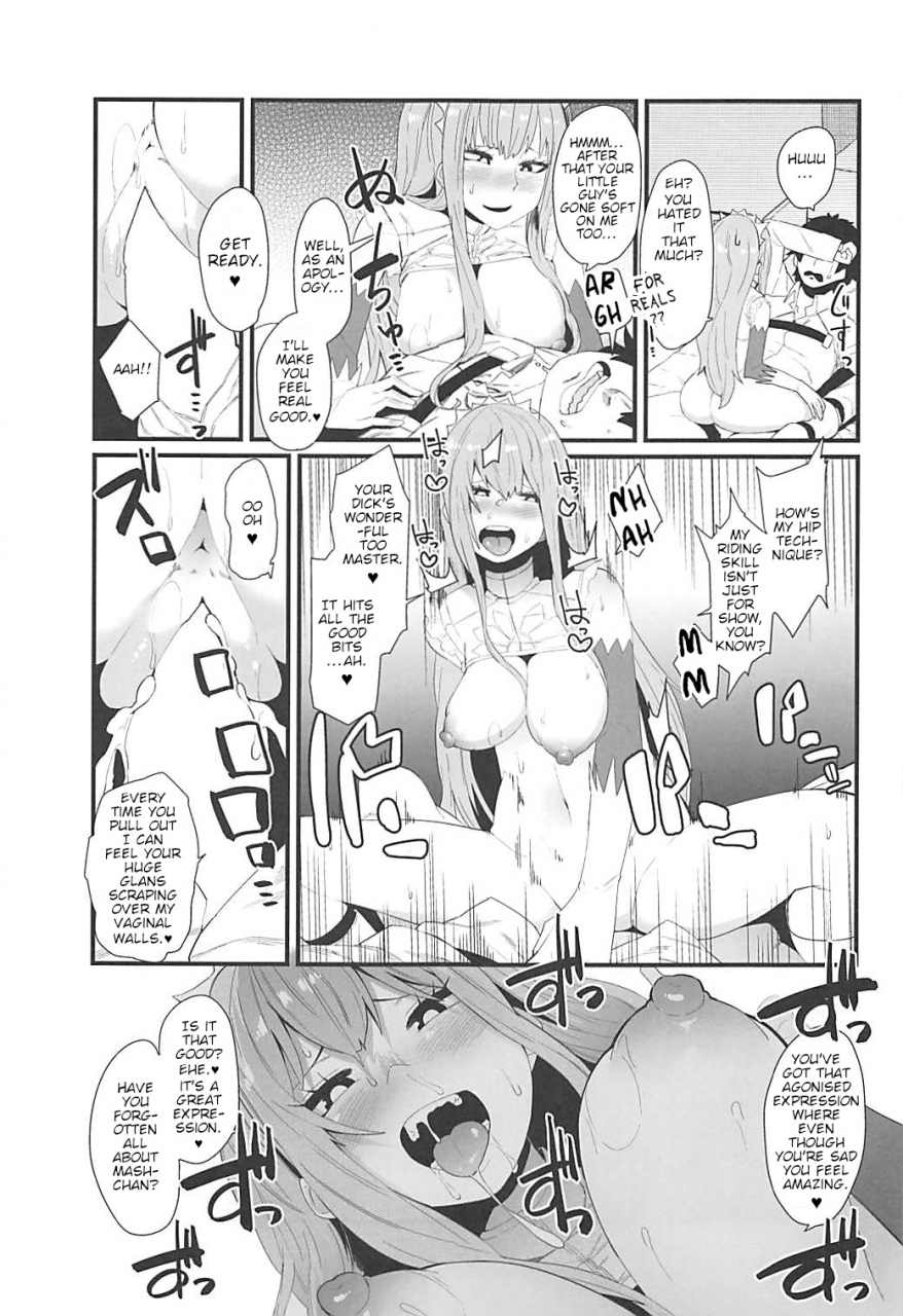 comic113-yotayota-honpo-yonyon-gouyoku-in-greedy-fategrand-order-english-kagamin