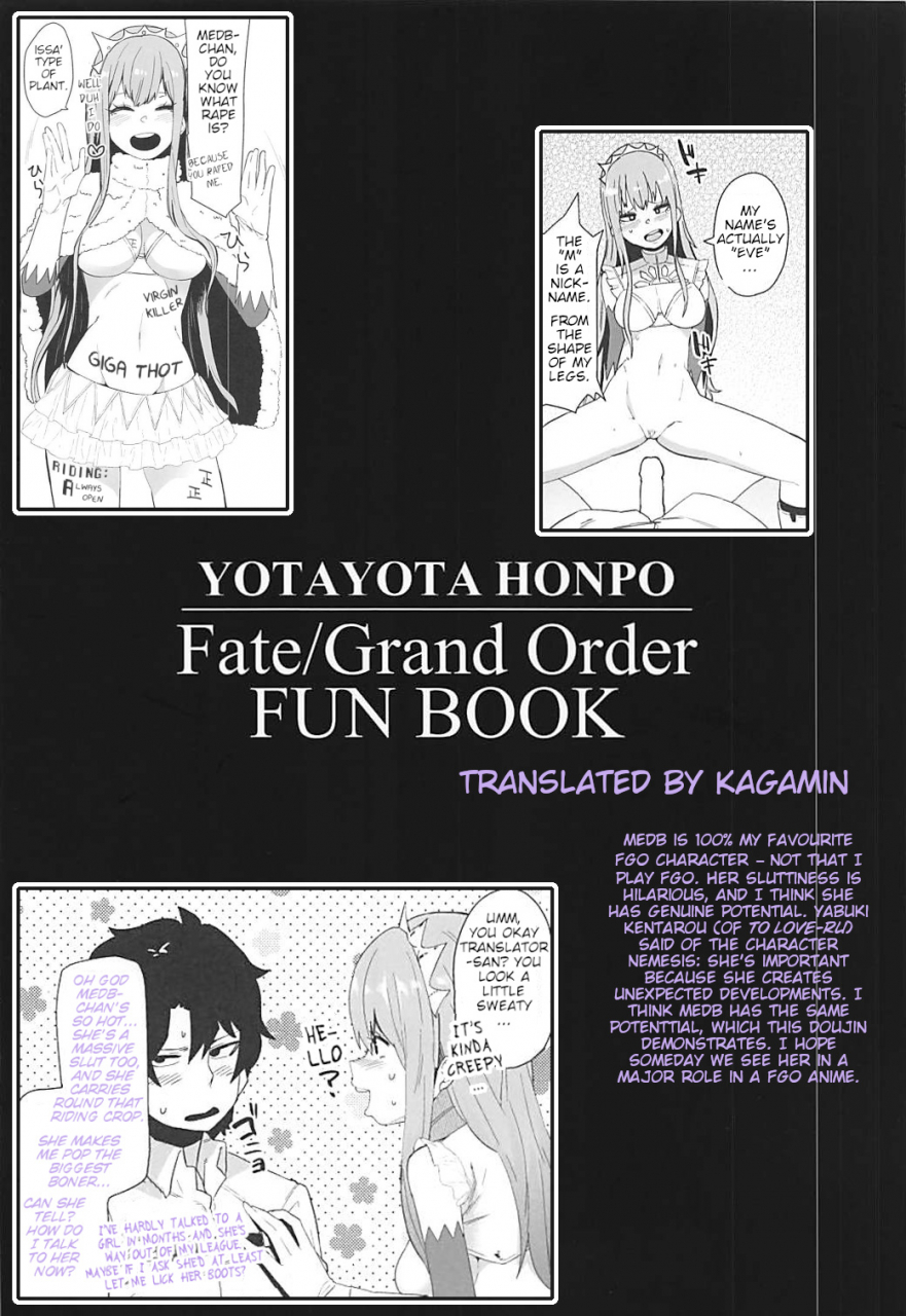 comic113-yotayota-honpo-yonyon-gouyoku-in-greedy-fategrand-order-english-kagamin