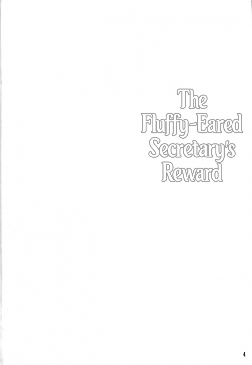 comic114-hoshizora-sutekki-kisaragi-nana-kemomimi-hisho-no-gohoubi-time-the-fluffy-eared-secretarys-reward-fategrand-order-english