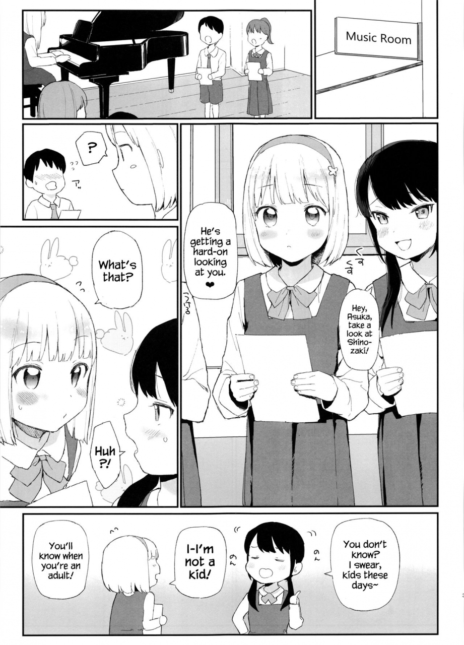 comic114-littlemare-imouto-ga-kawaisugiru-english-hennojin