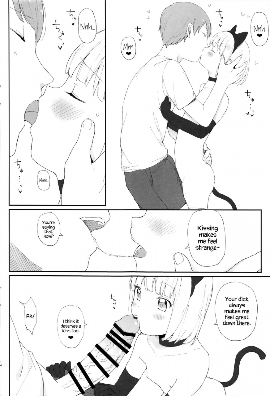 comic114-littlemare-imouto-ga-kawaisugiru-english-hennojin