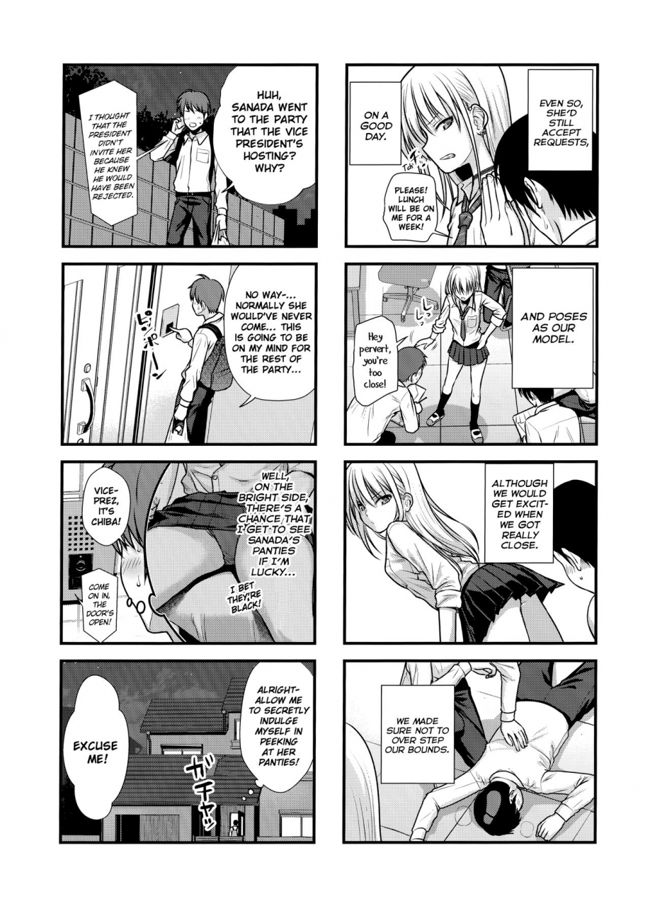 comic115-40010-1-go-shimanto-shisakugata-koggio-english-nhnl