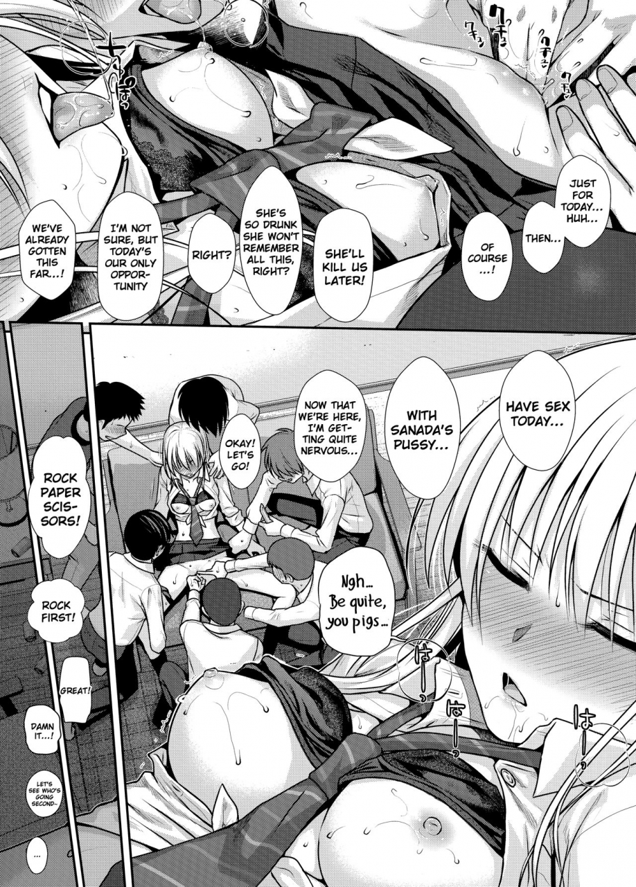 comic115-40010-1-go-shimanto-shisakugata-koggio-english-nhnl