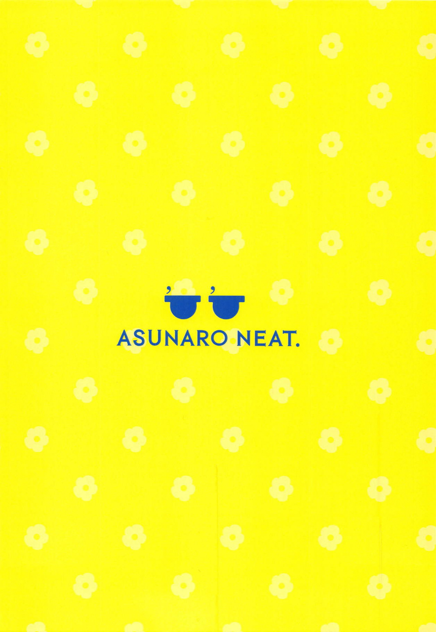 comic115-asunaro-neat-ronna-kokona-chan-ni-kareshi-ga-dekita-yama-no-susume-english-treeperception