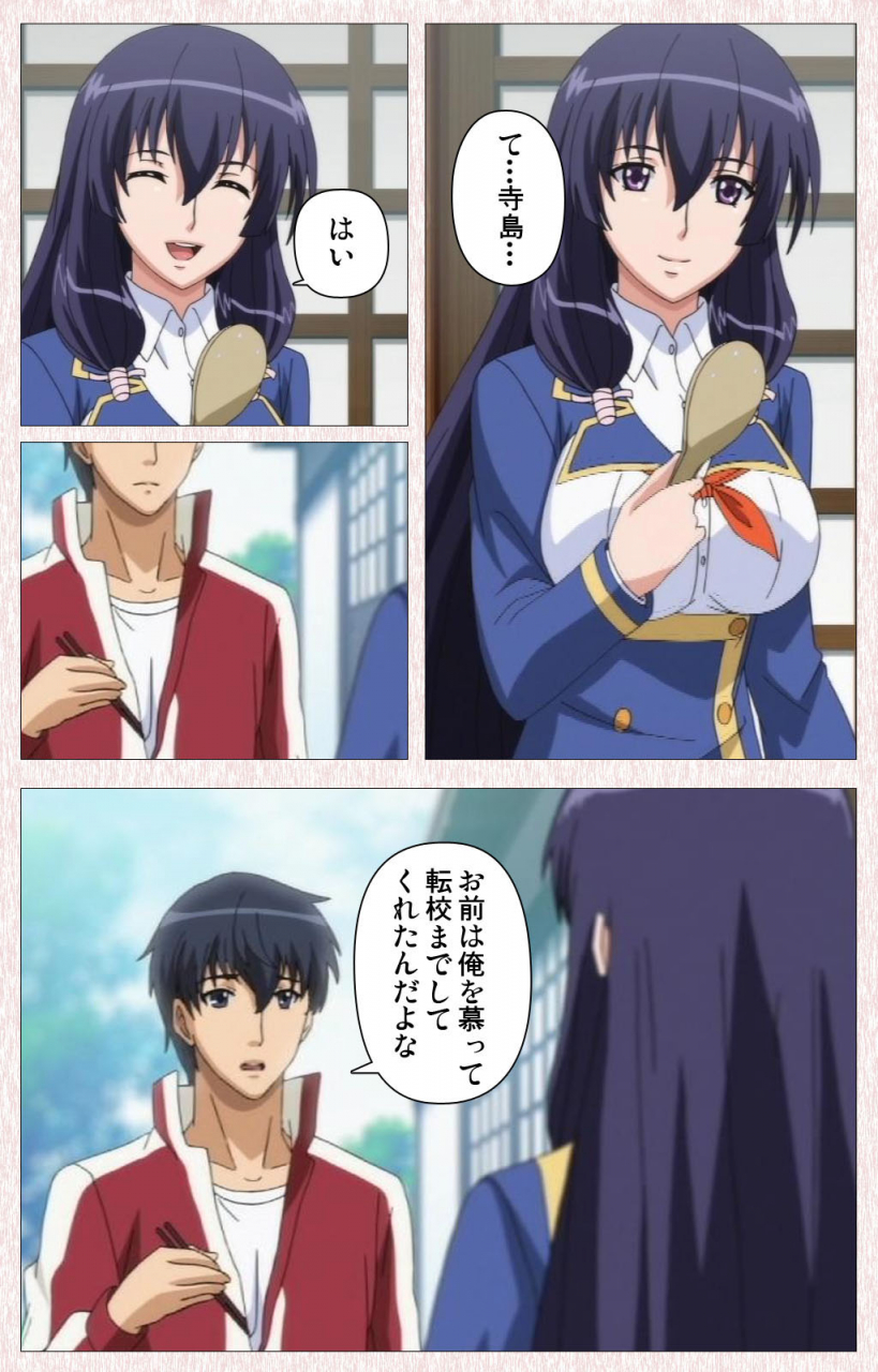 astronauts-full-color-seijin-ban-spocon-complete-ban