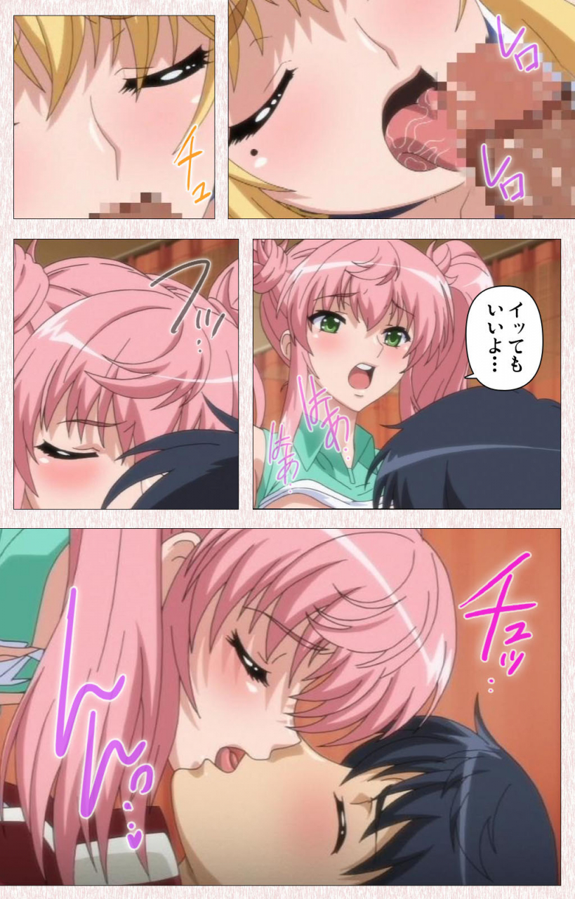 astronauts-full-color-seijin-ban-spocon-complete-ban