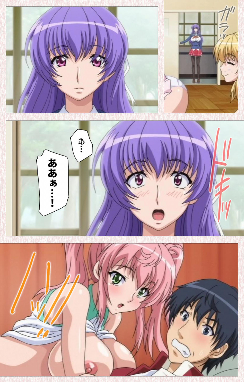 astronauts-full-color-seijin-ban-spocon-complete-ban