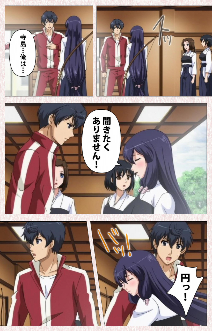 astronauts-full-color-seijin-ban-spocon-complete-ban