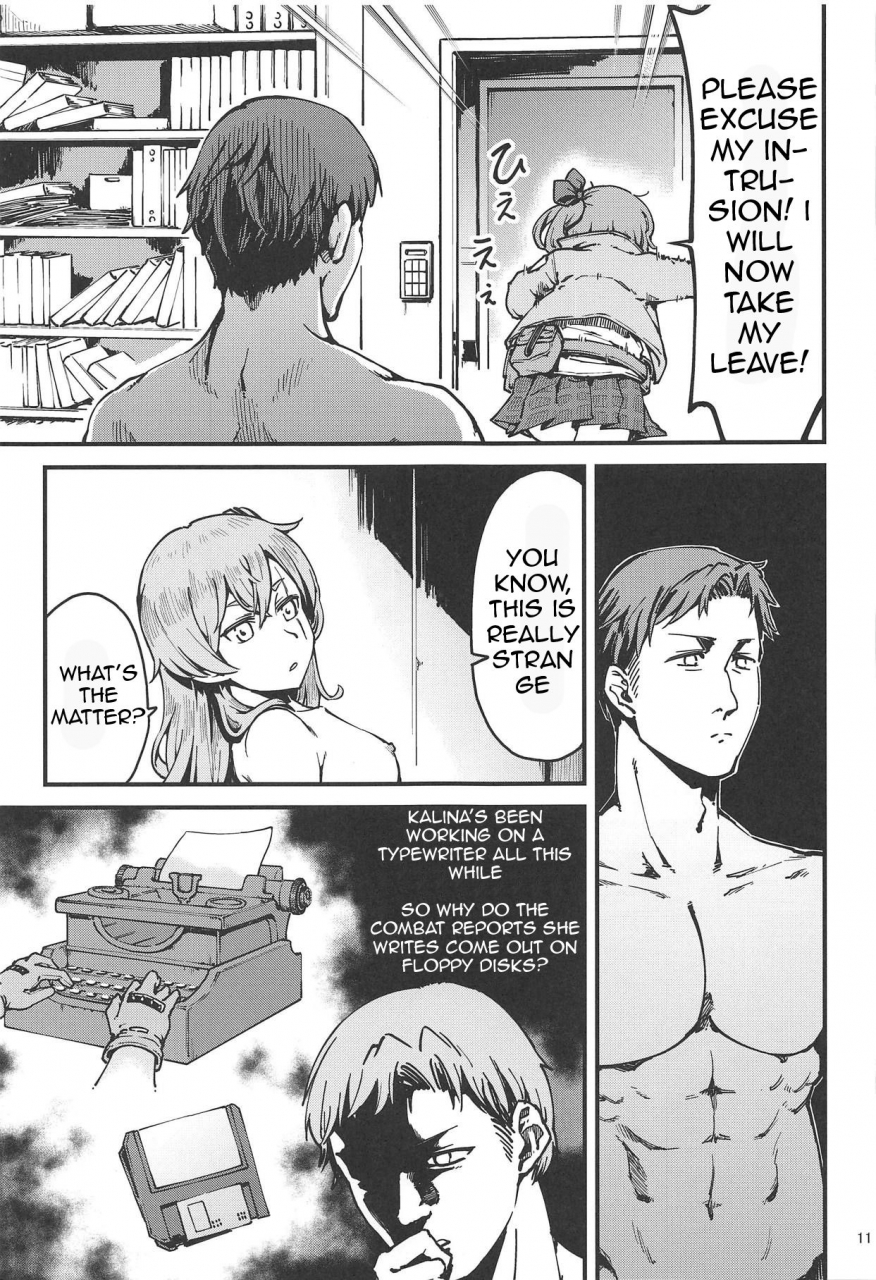 comic115-dekairuka-a-45-chan-ga-waratteru-girls-frontline-english