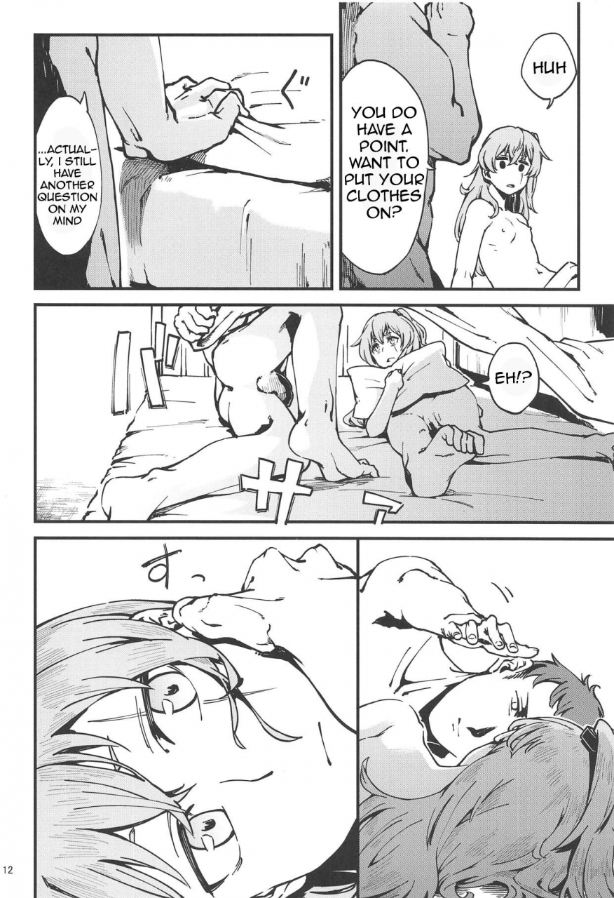 comic115-dekairuka-a-45-chan-ga-waratteru-girls-frontline-english