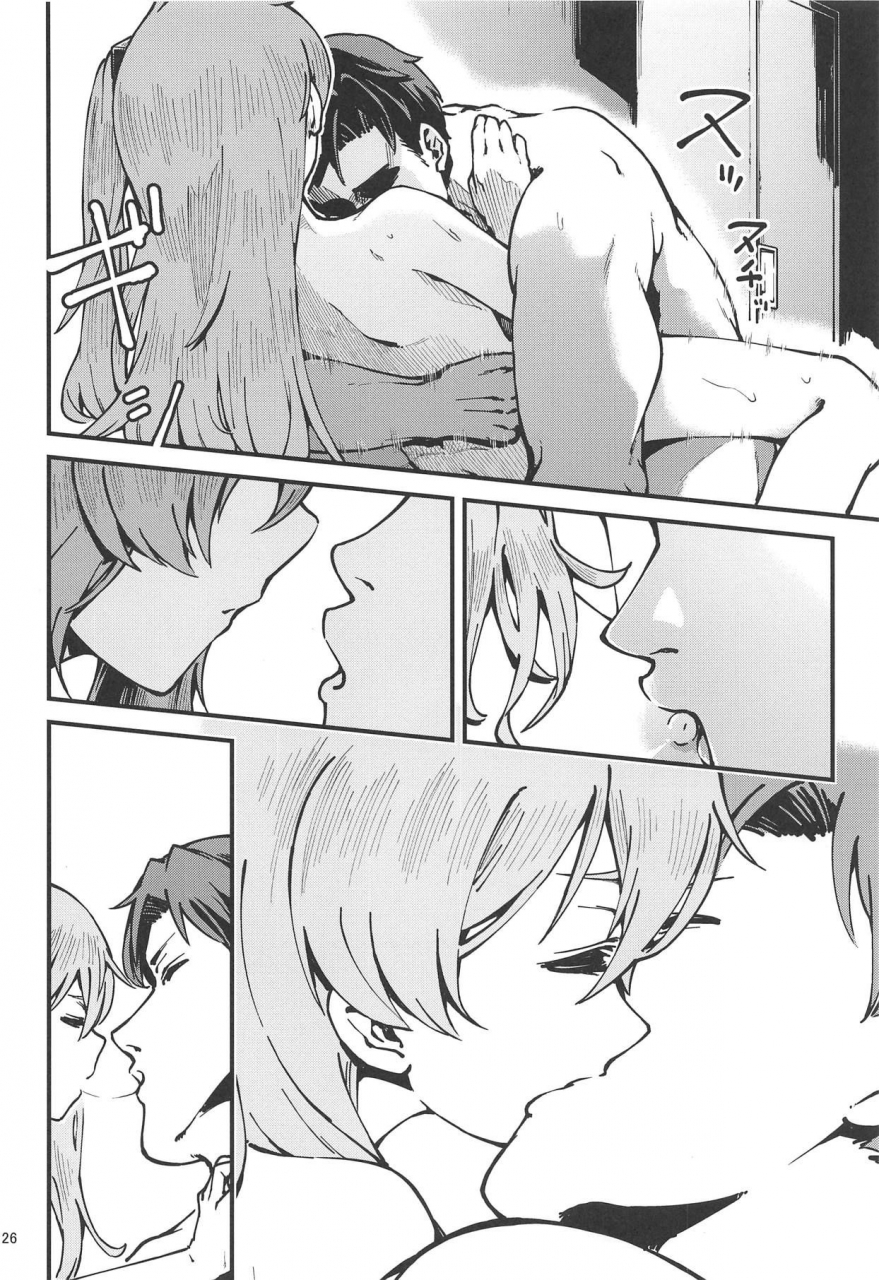 comic115-dekairuka-a-45-chan-ga-waratteru-girls-frontline-english