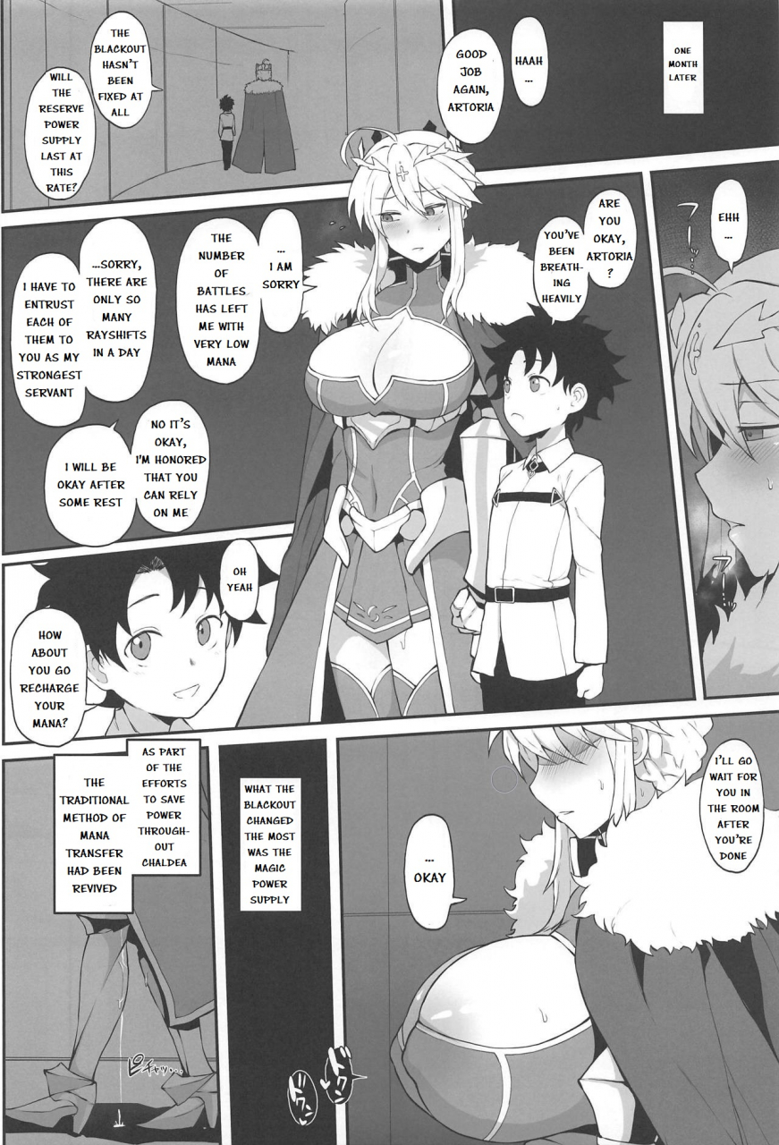 comic115-doushia-terasu-mc-fgo-yaminabe-goudou-fategrand-order-english-i-leopard-incomplete