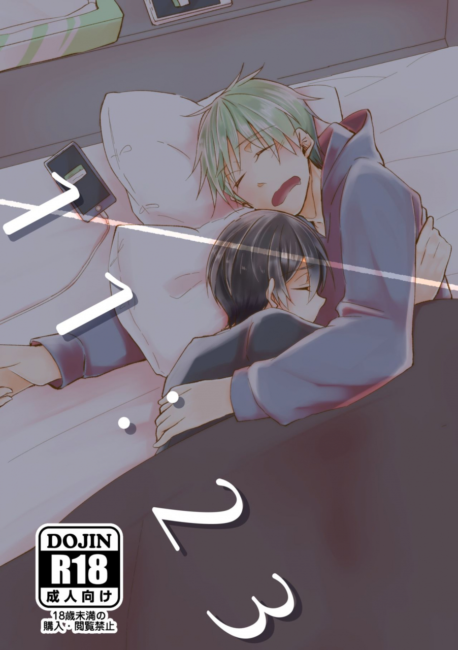 ayamemei-1123-the-idolm-at-ster-side-m-digital