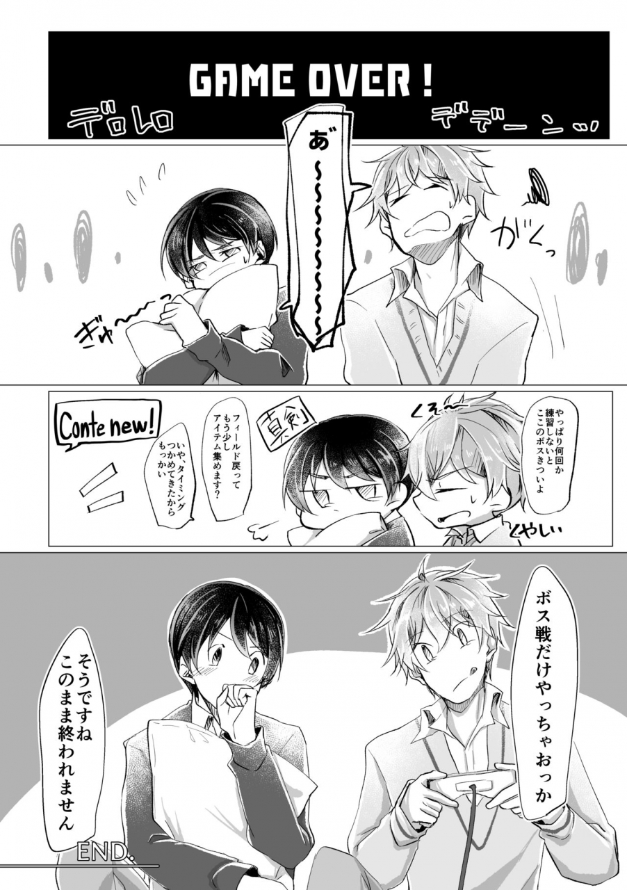 ayamemei-1123-the-idolm-at-ster-side-m-digital