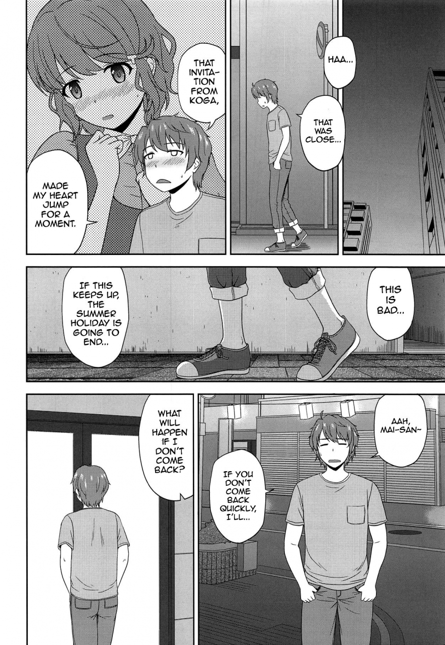 comic115-g-scan-corp-satou-chagashi-seishun-black-time-killer-seishun-buta-yarou-wa-bunny-girl-senpai-no-yume-o-minai-english-comfy-pillow-scans