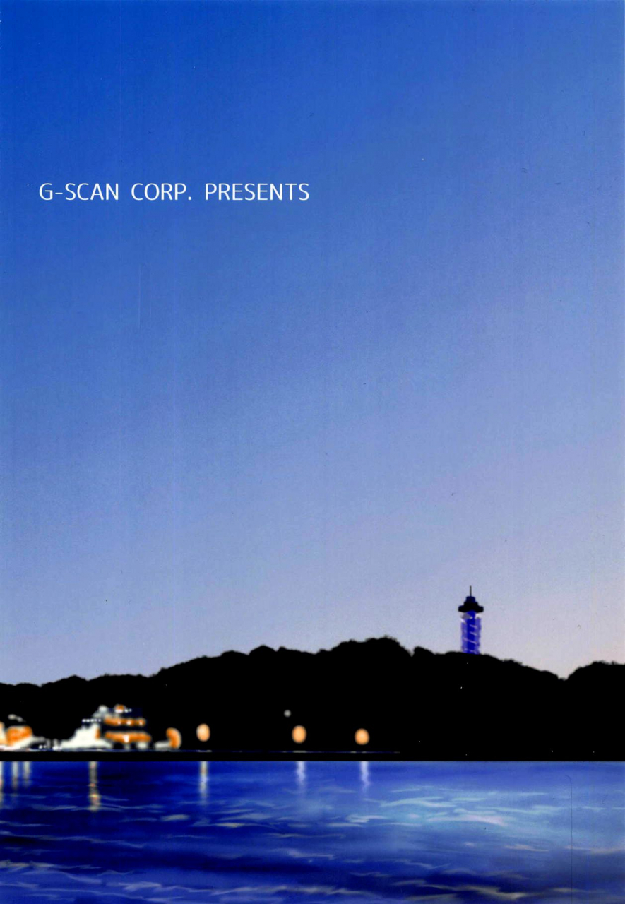 comic115-g-scan-corp-satou-chagashi-seishun-black-time-killer-seishun-buta-yarou-wa-bunny-girl-senpai-no-yume-o-minai-english-comfy-pillow-scans