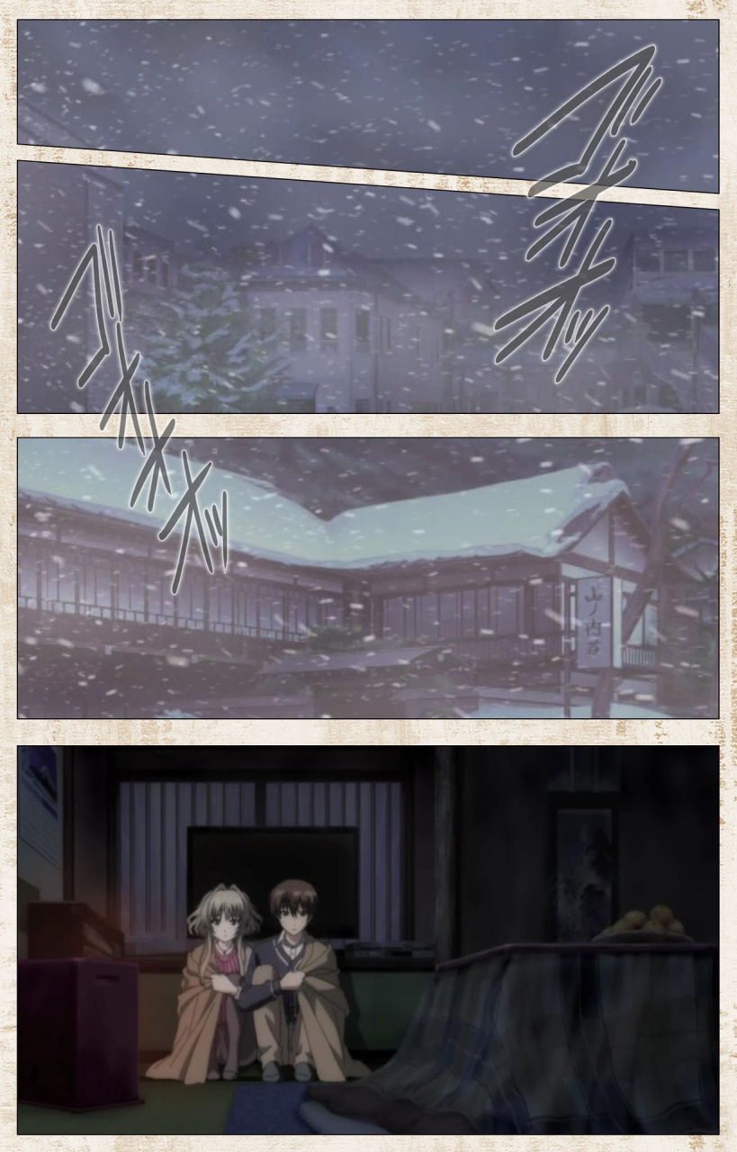 azarashi-soft-full-color-seijin-ban-amakano-kanzenban