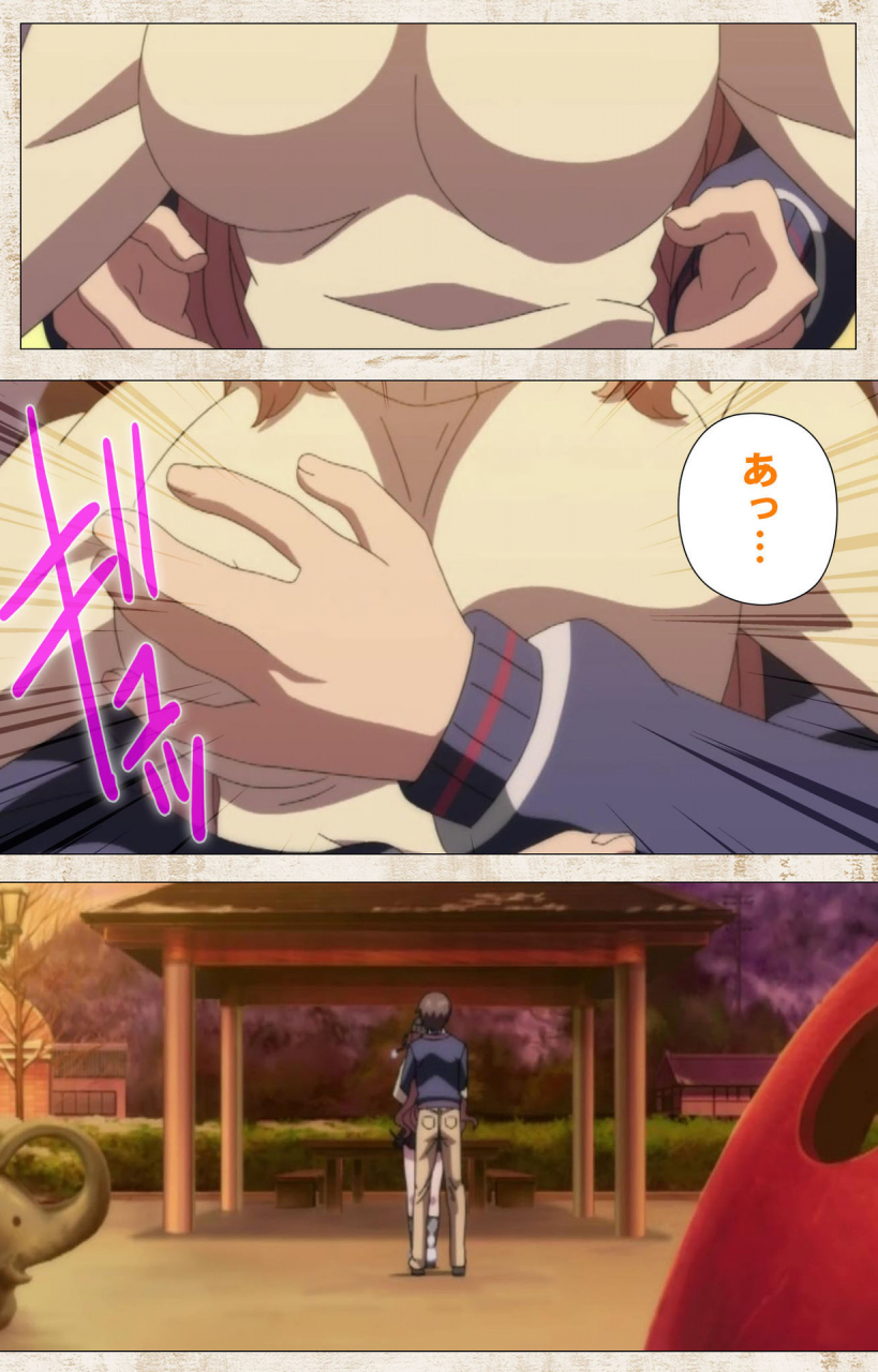 azarashi-soft-full-color-seijin-ban-amakano-kanzenban