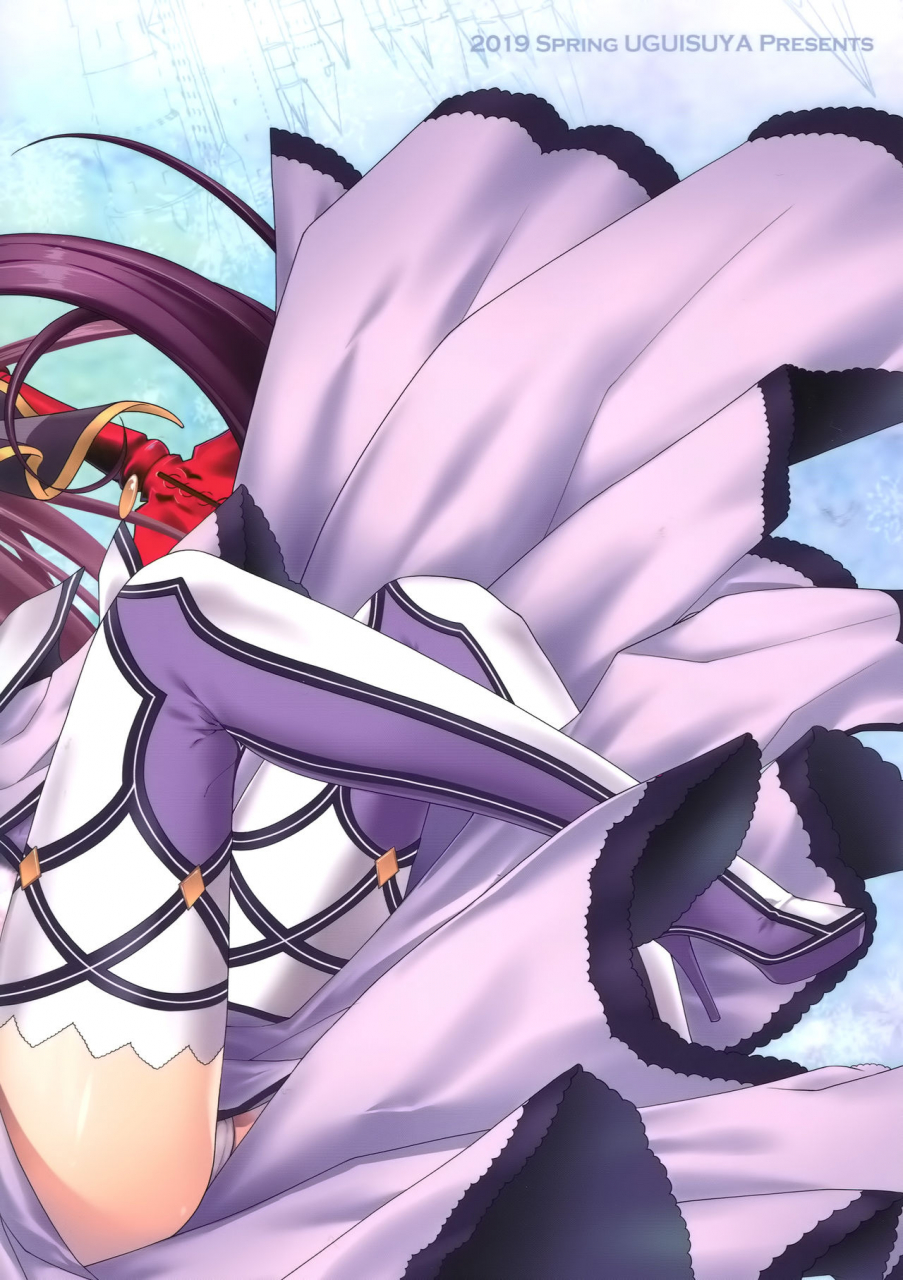 comic115-hma-uguisuya-hiyoshi-hana-uguisu-kagura-purgadoir-sceal-fategrand-order-english-shuten-doujin